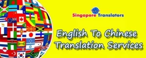 translation services singapore