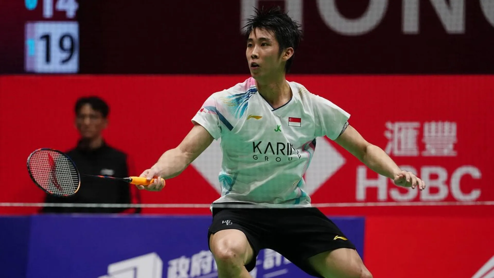 Loh Kean Yew Net Worth