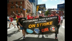 gazetted to be struck off