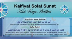 solat hari raya haji